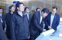 全國政協(xié)副主席、全國工商聯(lián)主席高云龍蒞臨華