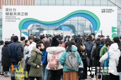 華興寵物食品亮相第二屆河北國(guó)際工業(yè)設(shè)計(jì)周，