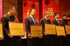 收獲2019，與您并肩前行，我們一起成長(zhǎng) 華興寵物
