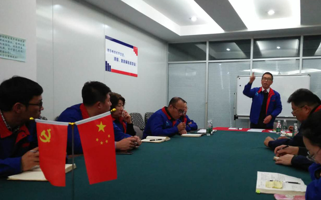 奧吉娜化工2018年度工作總結(jié)會圓滿結(jié)束——風電油增長393% 綠色研發(fā)再登高