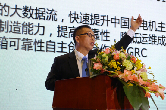 建立中國風(fēng)機主齒輪箱可靠性自主創(chuàng)新合作社（CGRC）之崐崘倡議