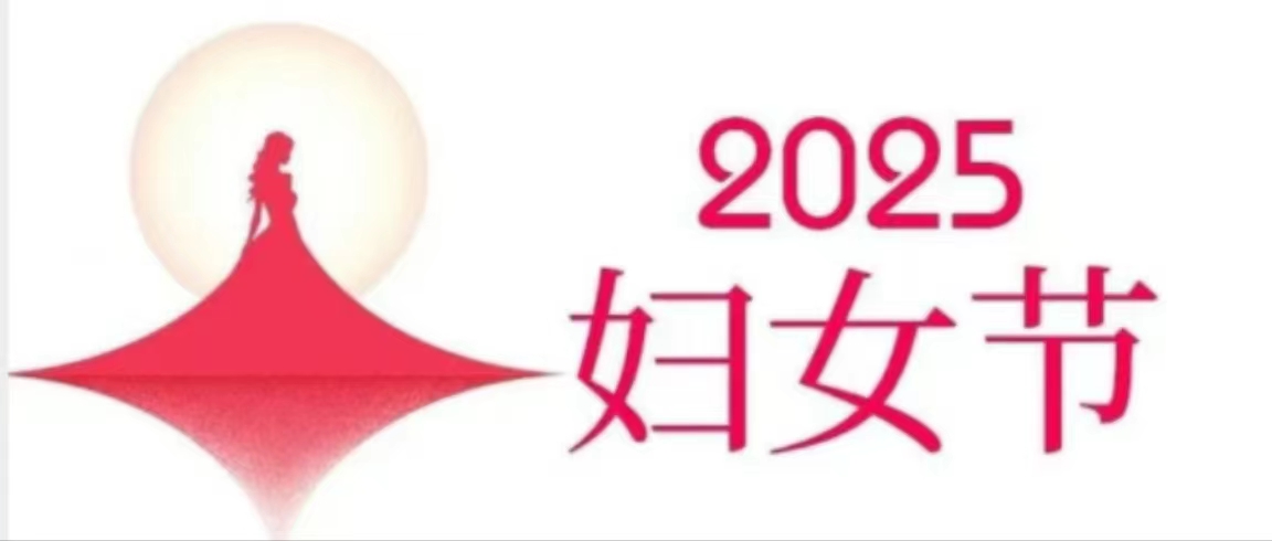 華興寵物
