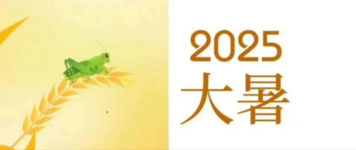 華興寵物