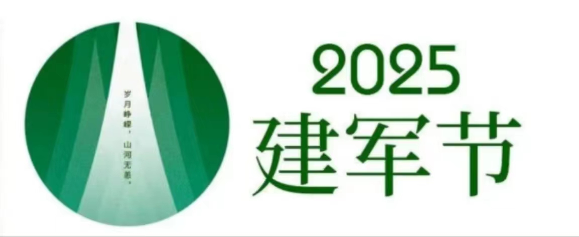 華興寵物