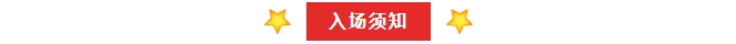 華興寵物